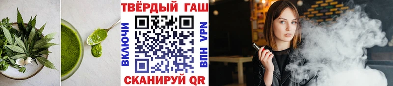 Cannafood конопля  дарк нет официальный сайт  Советск 