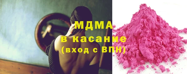 тгк Нягань
