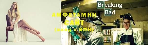 MDMA Нязепетровск