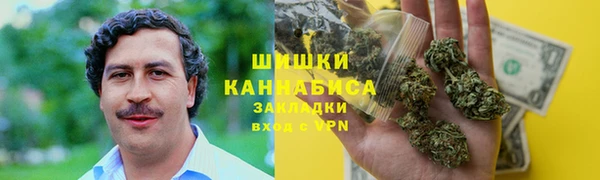 MDMA Нязепетровск