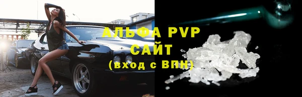 MDMA Нязепетровск