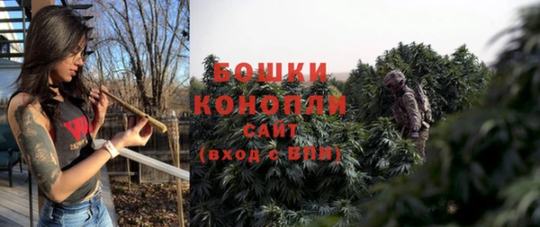 MDMA Нязепетровск