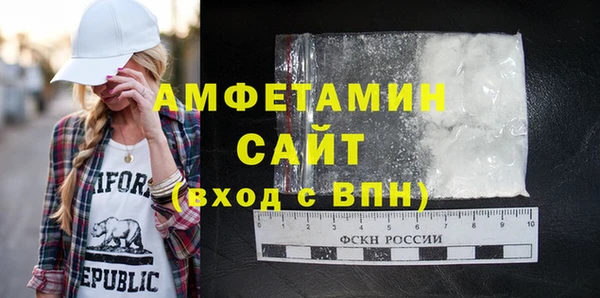 тгк Нягань