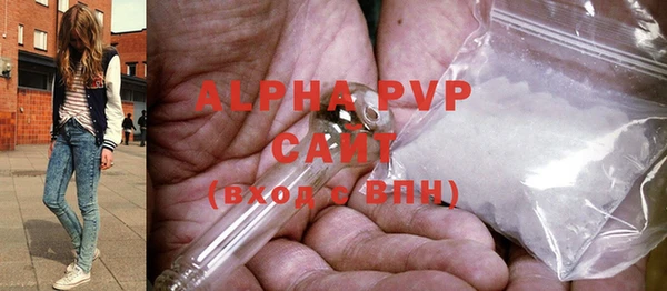 MDMA Нязепетровск