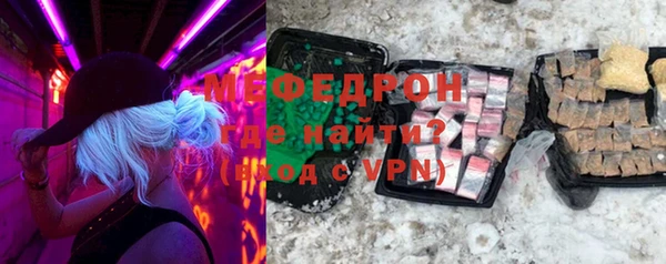 метадон Билибино