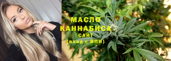 MDMA Нязепетровск