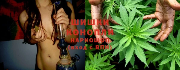 MDMA Нязепетровск