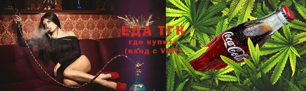 MDMA Нязепетровск