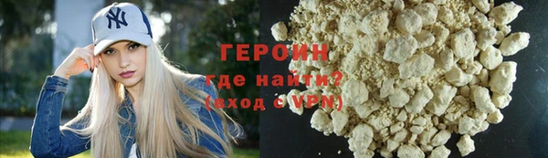 соль ск Няндома